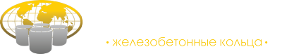 В Мир Колец